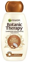 Botanic Therapy Coco Macadamia Σαμπουάν Αναδόμησης/Θρέψης για Όλους τους Τύπους Μαλλιών 400ml Garnier