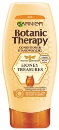 Botanic Therapy Honey Treasures Conditioner Αναδόμησης/θρέψης για Όλους τους Τύπους Μαλλιών 200ml Garnier