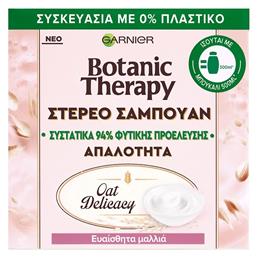 Botanic Therapy Oat Delicacy Στέρεο Σαμπουάν Αναδόμησης/Θρέψης για Όλους τους Τύπους Μαλλιών 60gr Garnier