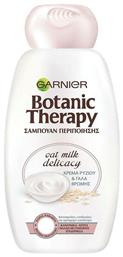 Botanic Therapy Oat Milk Delicasy Σαμπουάν Αναδόμησης/Θρέψης για Κανονικά Μαλλιά 400ml Garnier