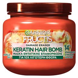 Fructis Damage Eraser Keratin Hair Bomb 320ml Garnier