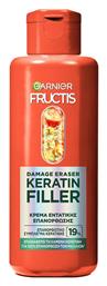 Fructis Keratin Filler Intensive Treatment 200ml Garnier