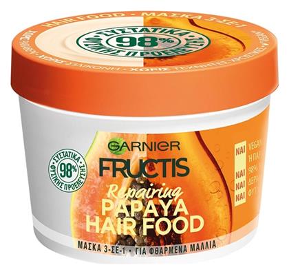 Fructis Papaya Hair Food Garnier