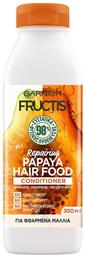 Fructis Papaya Hair Food Conditioner Αναδόμησης/θρέψης για Όλους τους Τύπους Μαλλιών 350ml Garnier