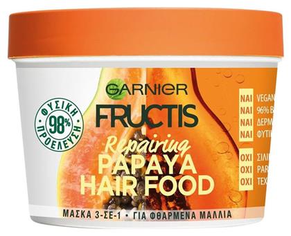 Fructis Papaya Hair Food Μάσκα Μαλλιών για Επανόρθωση 390ml Garnier