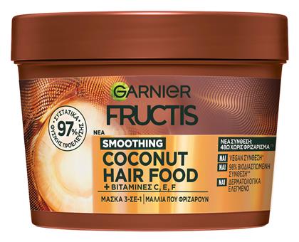 Fructis Smoothing Coconut Hair Food 400ml Garnier