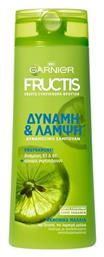 Fructis Strenth & Shine Σαμπουάν Λάμψης Garnier