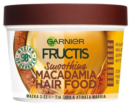 Hair Food Macadamia 3 in 1 Μάσκα Μαλλιών για Επανόρθωση 390ml Garnier