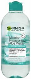 Hyaluronic Micellar Water Ντεμακιγιάζ 400ml Garnier