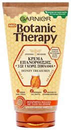 Μάσκα Μαλλιών Botanic Therapy Honey Treasures για Επανόρθωση 150ml Garnier