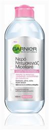 Micellar Micellar Water Ντεμακιγιάζ 400ml Garnier