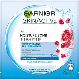 SkinActive Moisture Bomb Με Ρόδι & Υαλουρονικό Οξύ Μάσκα Προσώπου για Ενυδάτωση / Αναζωογόνηση 32gr Garnier