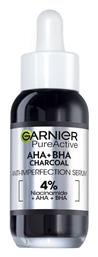 Pure Active Charcoal Face Serum 30ml Garnier