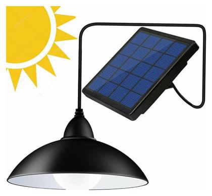 Κρεμαστό Ηλιακό Φωτιστικό GD-8620 20W GDPLUS