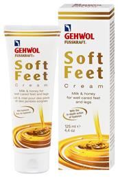 Fusskraft Soft Feet με μέλι και γάλα Scrub για τα Πόδια 125ml Gehwol