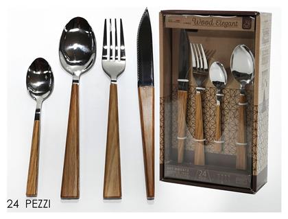 Elegant Σετ Μαχαιροπίρουνα Ανοξείδωτα 24τμχ General Trade