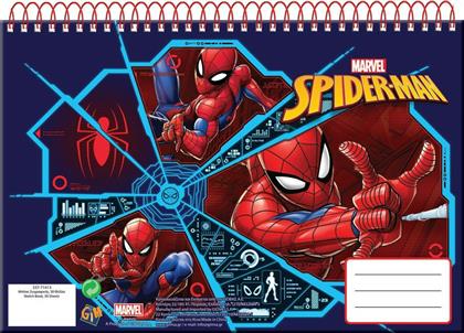 Μπλόκ Ζωγραφικής Spiderman 21x33cm (30φύλλα) Gim