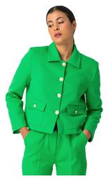 Γυναικείο Jacket με Κουμπιά N2110 - Crop από το Favela