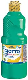 Τέμπερα School Paint 500ml Πράσινο Giotto