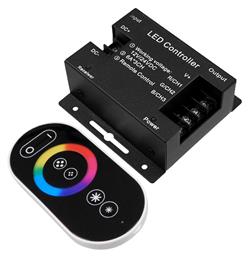 Ασύρματο RGB Controller Αφής RF με Τηλεχειριστήριο 73406 GloboStar