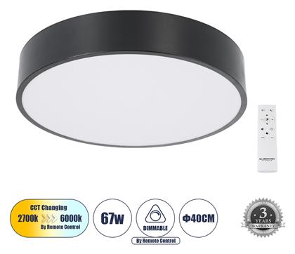 Burton 61200-S Στρογγυλό Εξωτερικό LED Panel Ισχύος 67W με Ρυθμιζόμενο Λευκό Φως 40x40εκ. GloboStar