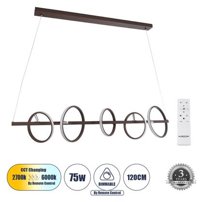 Circolare Κρεμαστό Φωτιστικό Καφέ 120x25x25εκ. GloboStar