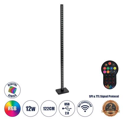 Digicolumn LED Φωτιστικό Δαπέδου Υ122εκ. Μαύρο GloboStar