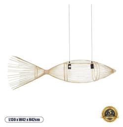 Fish Κρεμαστό Φωτιστικό Μπεζ 130x42x42εκ. GloboStar