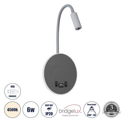 Goose Φωτιστικό Τοίχου LED Γκρι 15.5x30.5εκ. GloboStar