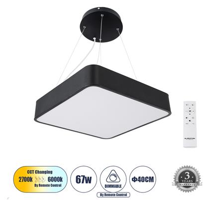 Kamala Τετράγωνο Κρεμαστό LED Panel Ισχύος 67W με Ρυθμιζόμενο Λευκό Φως 40x40εκ. GloboStar