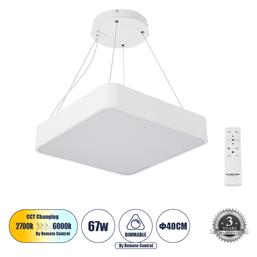 Kamala Τετράγωνο Κρεμαστό LED Panel Ισχύος 67W με Ρυθμιζόμενο Λευκό Φως 40x40εκ. GloboStar