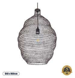 Kentucky Κρεμαστό Φωτιστικό Μπρούτζινο 41x41x60εκ. GloboStar