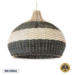 Κρεμαστό Φωτιστικό Μπεζ 60x61x60εκ. GloboStar