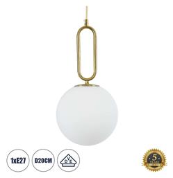 Κρεμαστό Φωτιστικό Χρυσό 31x34.5x42εκ. GloboStar