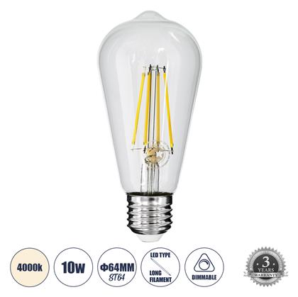 Λάμπα LED για Ντουί E27 και Σχήμα ST64 Φυσικό Λευκό 1100lm Dimmable GloboStar