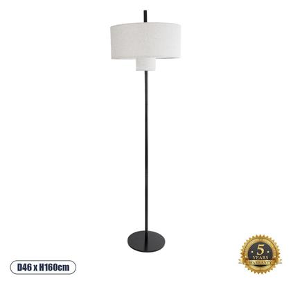 Marigold Φωτιστικό Δαπέδου Υ160εκ. Μαύρο GloboStar