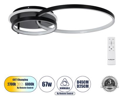 Nemesis Πλαφονιέρα Οροφής με Ενσωματωμένο LED σε Μαύρο χρώμα GloboStar