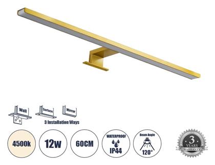 Nina Φωτιστικό Μπάνιου LED Χρυσό 60x10.5x4εκ. GloboStar