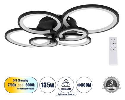 Royal-R Πλαφονιέρα 59εκ. LED GloboStar