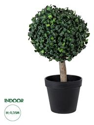 Τεχνητό Φυτό σε Γλαστράκι Artificial Garden BUXUS Μπεζ 35cm GloboStar