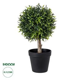 Τεχνητό Φυτό σε Γλαστράκι Φίκος Artificial Garden FICUS Μπεζ 35cm GloboStar