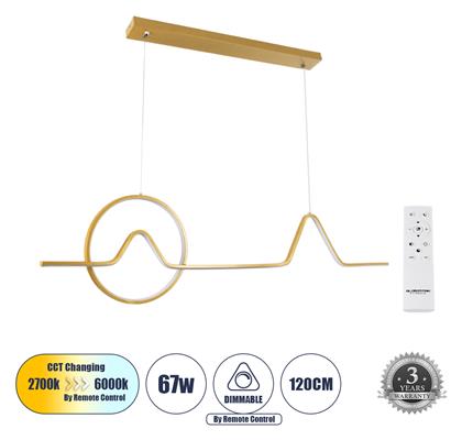 Windy Κρεμαστό Φωτιστικό Χρυσό 120x38x30εκ. GloboStar