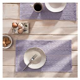 Chrochet Σουπλά Υφασμάτινο Violet 50x32cm Gofis Home