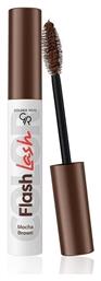 Αδιάβροχη Mascara για Όγκο, Μήκος & Φυσικό Αποτέλεσμα Καφέ 9ml Golden Rose