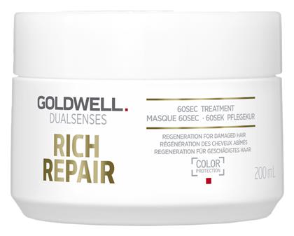 Dual Senses Rich Repair 60Sec 200ml Goldwell