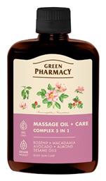 Έλαιο Τριαντάφυλλου για Μασάζ 200ml Green Pharmacy