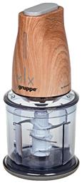 PDH 700 Πολυκόπτης Multi 600W με Δοχείο 700ml Wood Gruppe