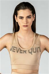 GSA Glow Up Fit 17-201660 Beige από το HallofBrands
