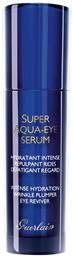 Super Aqua Eye Serum 15ml Guerlain