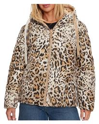 Μπουφάν Διπλής Όψης Guess